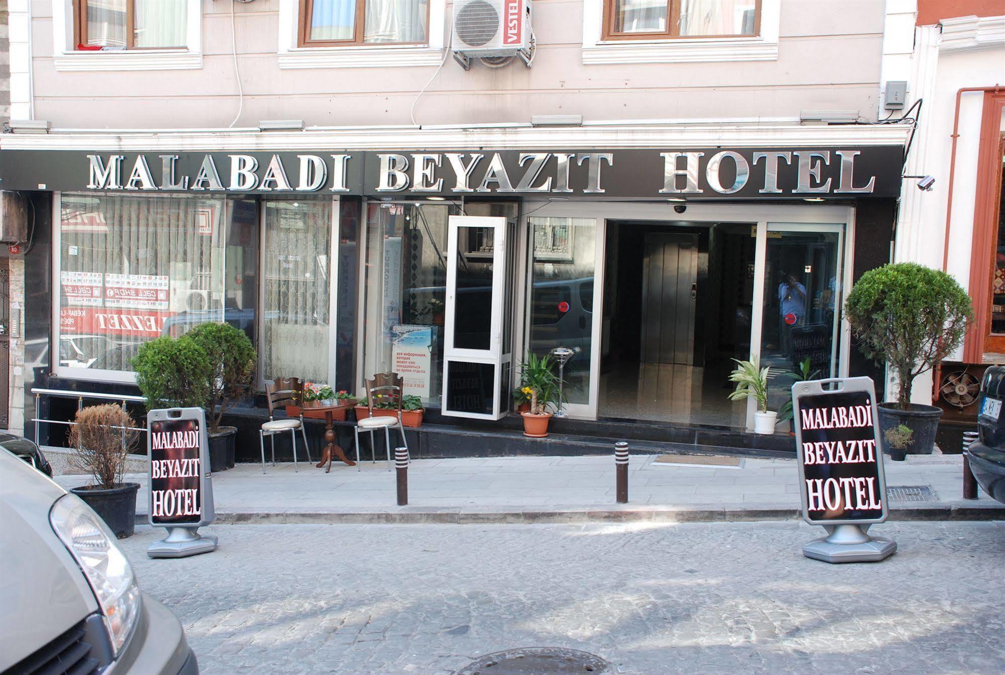 K Royal Hotel - Old City Provincia di Istanbul Esterno foto